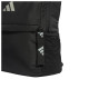 Adidas Τσάντα πλάτης Sport Padded Backpack